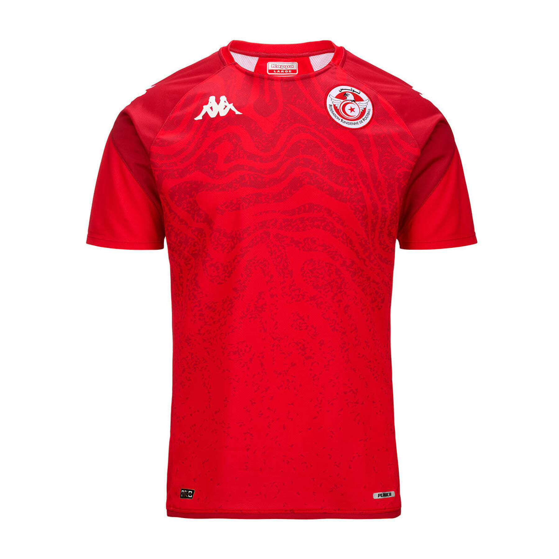 Camiseta de entrenamiento de Túnez 2023/24 