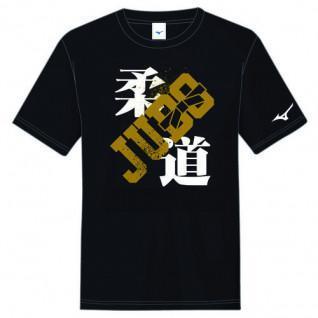Camiseta Mizuno judo