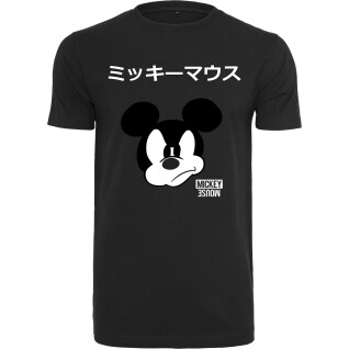 Camiseta tamaños grandes Urban Classic miey japanee