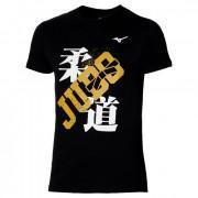 Camiseta Mizuno judo
